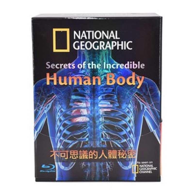 不可思議的人體秘密 Secrets of the Incredible Human Body 共六集 DVD版 / Blu-ray版